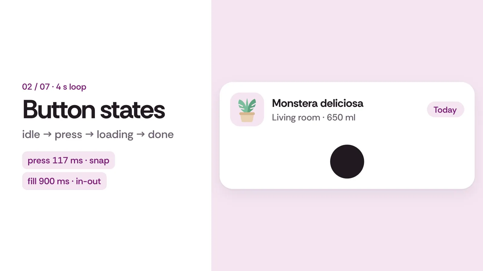 Dewly: 16:9 · 0:04 · the pressed button contracts into the circle