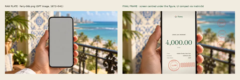 Raw plate and final frame: Recife.